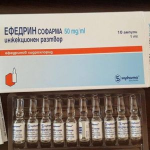 Efedrin SOPHARMA 50 mg